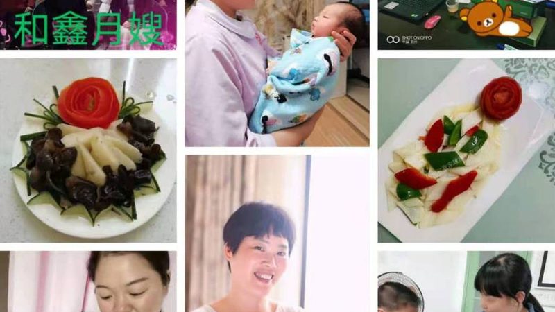 广州婴儿洗澡盆批发市场：揭秘选购与使用要点