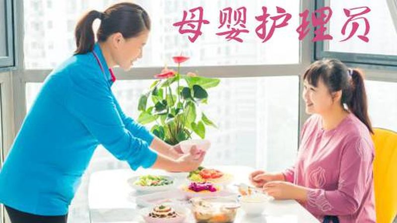 在挑选月嫂的过程中，家长们常常陷入一些误区，以下列举几个常见的误区：